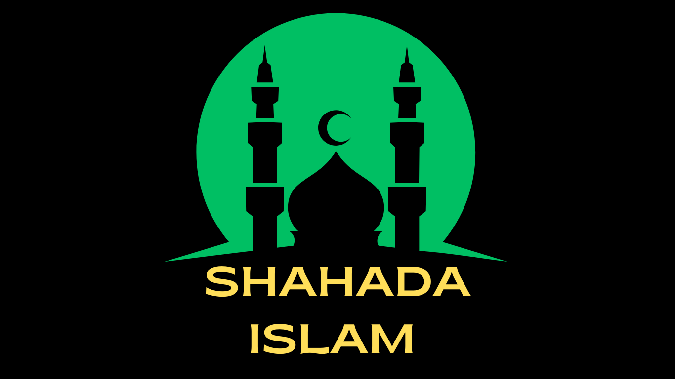 Logo SHAHADAISLAM.STORE